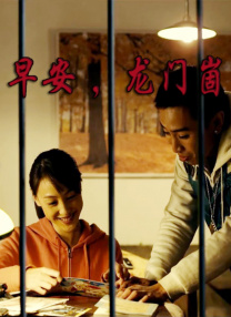 男友的嗜好性爱自拍
