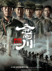 亚洲欧美人成人综合在线50p