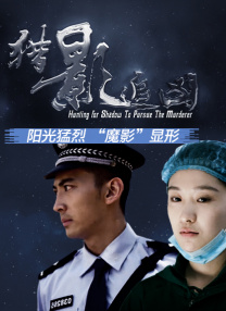 亚洲 欧洲 制服 丝袜