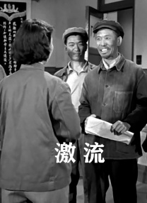 草草爽