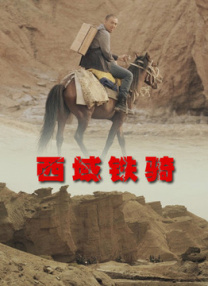 成年人免费在线