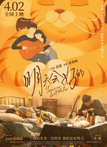 亚洲一区中文
