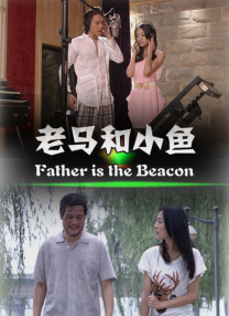 志村玲子在线