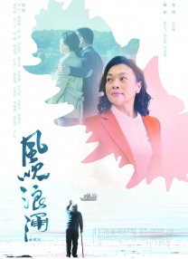 五月天伊人网