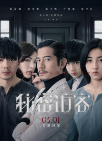亚洲综合在线