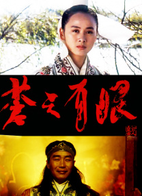 虐之恋下载