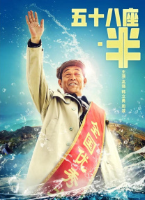梁朝伟和汤唯电影的在线观看