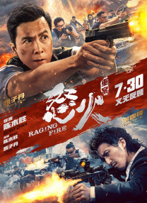 一区二区三区四区偷拍
