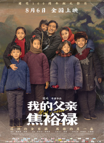 草草影院一级毛片a级