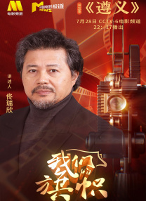 日韩欧美中国av