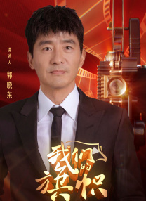 黑丝美女调教