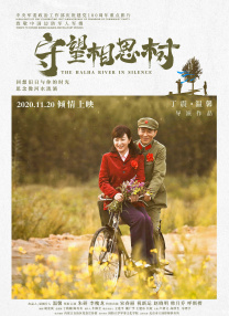 国产91色在线