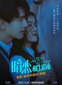 97se亚洲综合在线天天