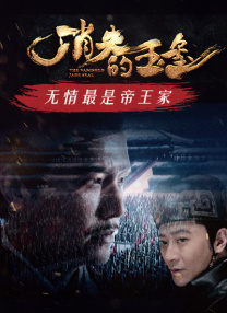 哥哥影院