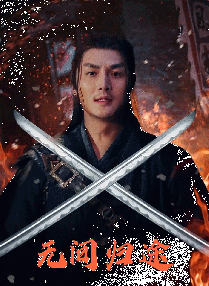久久亚洲天堂