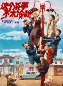 新餐厅