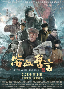 亚洲破处
