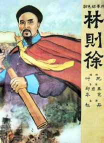 欧美日韩国产综合色视频一区二区