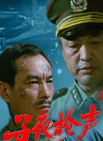 激情欧美一区二区三区