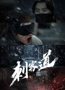 家庭教师波多野结衣
