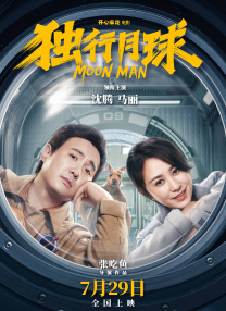 久久久中文