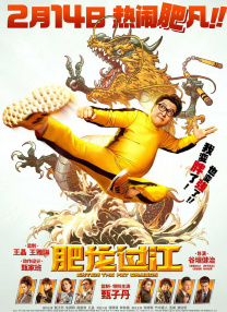 美女网站视频在线看