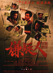www海角社区