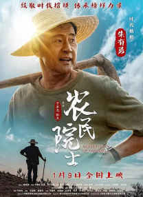 伦理黄色片