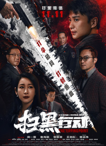 顶顶顶顶顶的视频丨vk