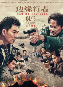 999久久久免费精品国产牛牛