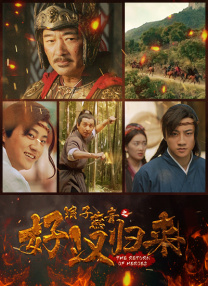 上司的挑逗