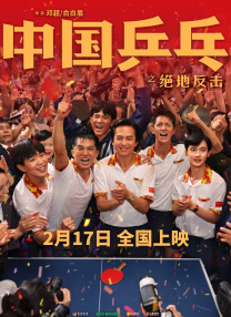 免费a在线观看