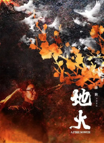 免费国产在线观看