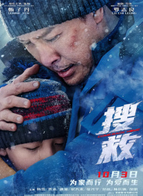 黄色成人短视频