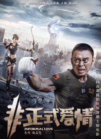 好了av在线第四站综合网站