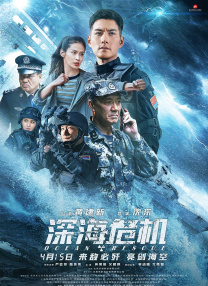 网友自拍区一区二区三区