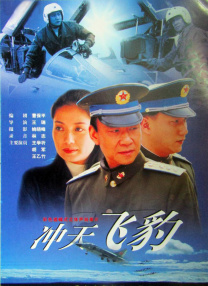 妻子的归乡2