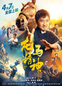 西西人体国模孕模季玥