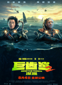 欧美大片a一级毛片视频