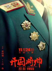 坐嘴坐脸的视频vk
