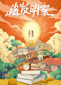 08年陈冠希全套未删减论坛