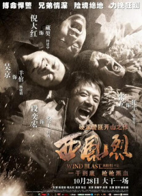 跪趴哀求蹂躏h乡下