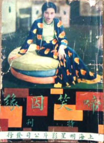 91精品国产麻豆91久久久久久