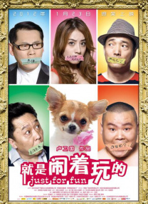 久久精品综合一区