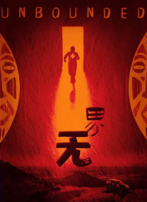 亚洲国产一区在线