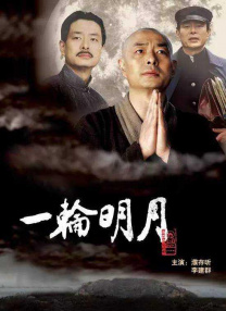 欧美r级限制三点尽露