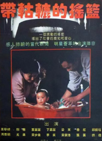 中文字幕 五月 欧美