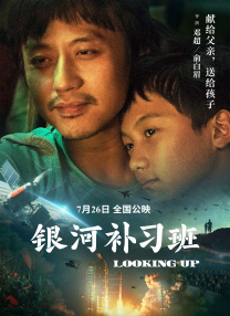 已满十八岁电视剧动漫免费观看