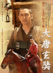 成人在线一区