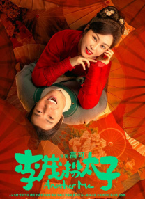 www.huang